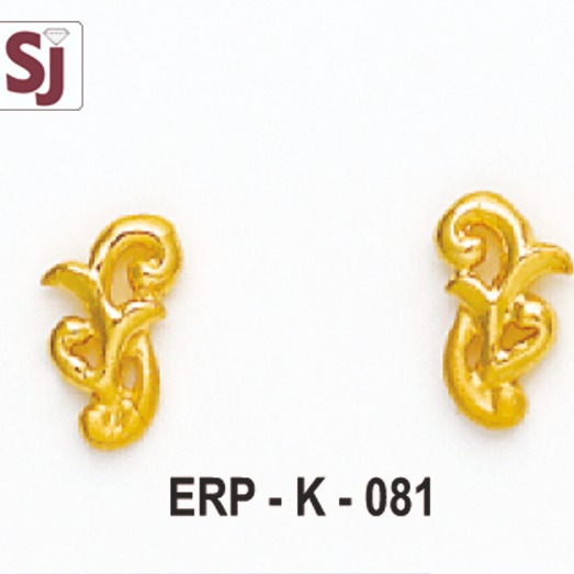 Earring Plain ERP-K-081