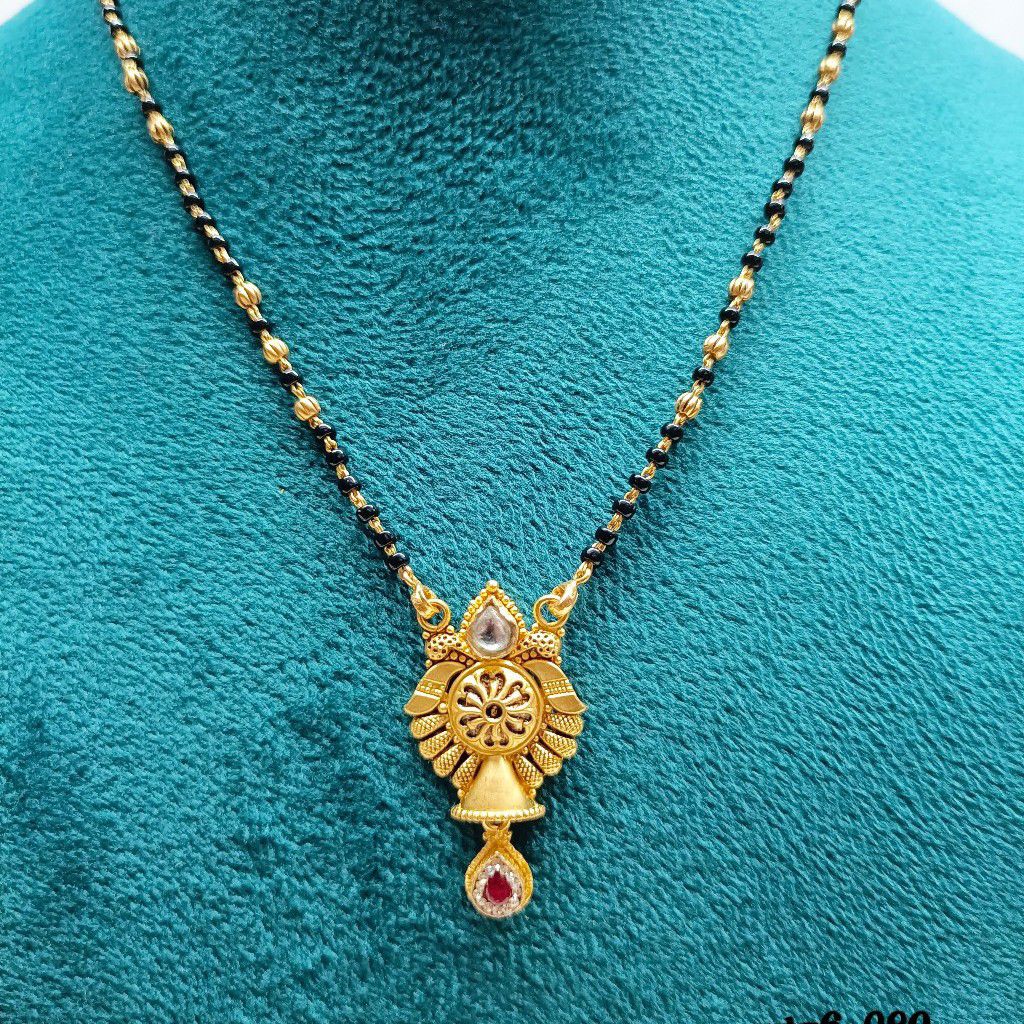 916 Gold Lightweight Mangalsutra