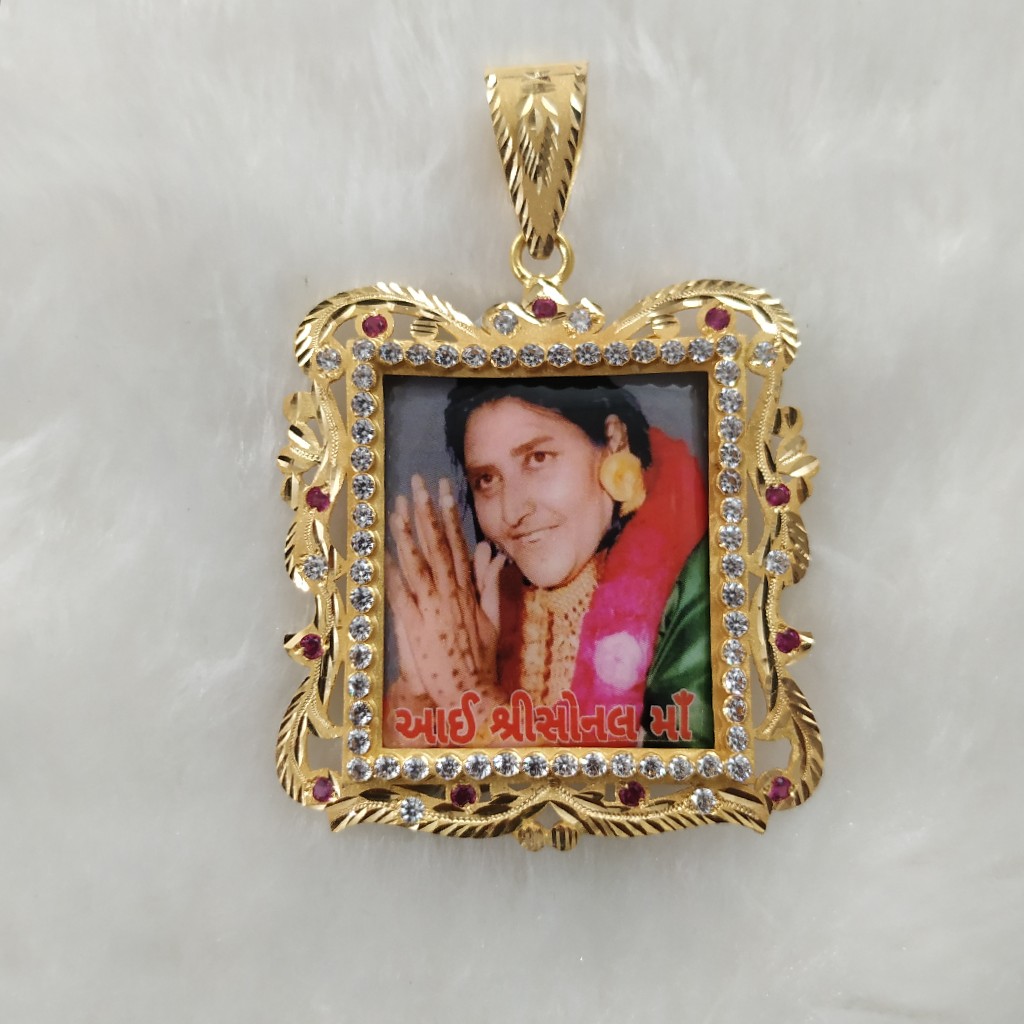Buy YIMERAIRECustom Photo Necklace Personalized Picture Frame Necklace  Blank Pendant for Women Round Memory Pendant Necklace with Rope Chain Hip  Hop Jewelry for Men Online at desertcartINDIA