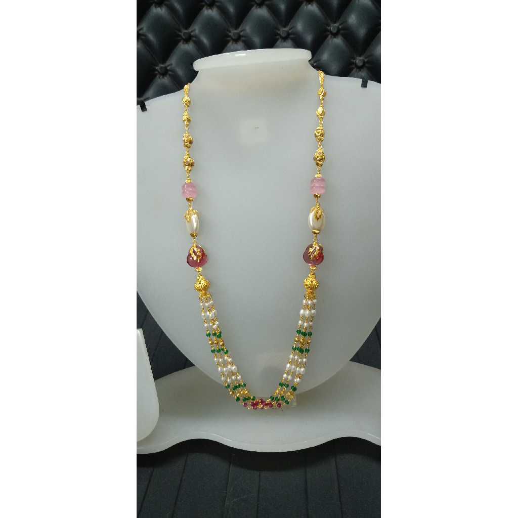 22KT Colorful Beaded Gold Classic Chain Mala