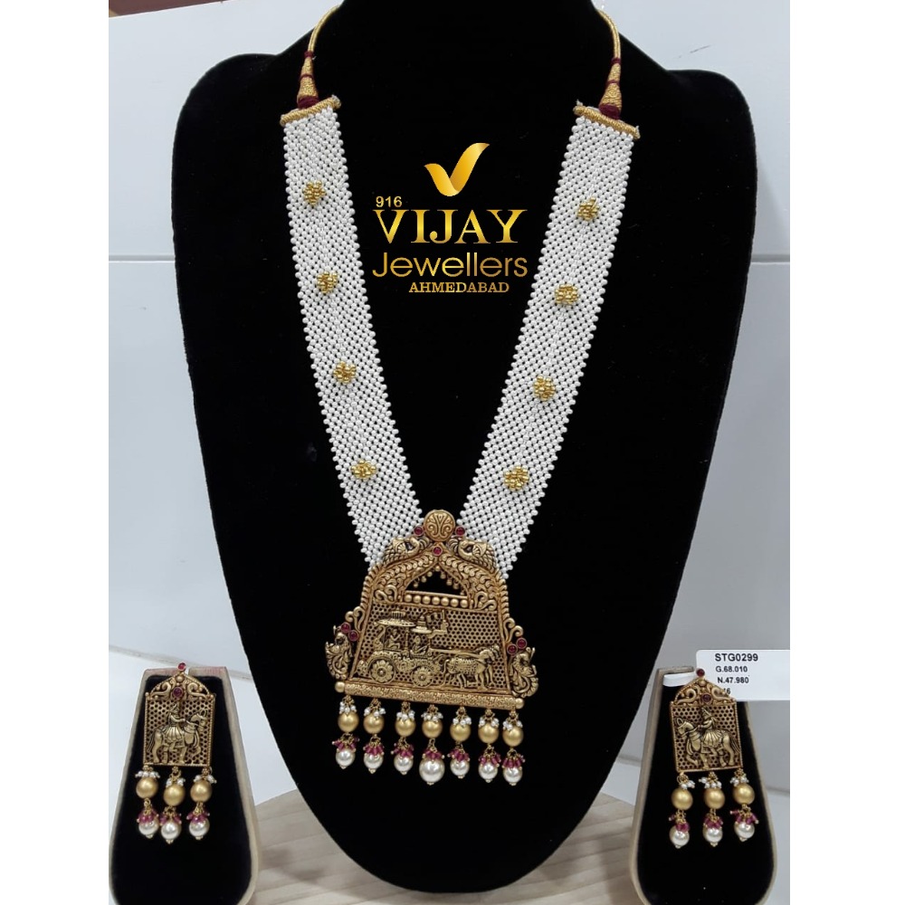916 Gold Antique White Pearl Jadtar Long Necklace Set VJ-N015