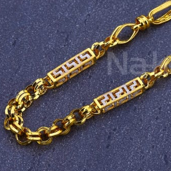 916 Mens Gold CZ Hallmark Delicate Chain MCH867