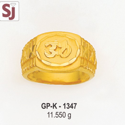 Om Gents Ring Plain GP-K-1347