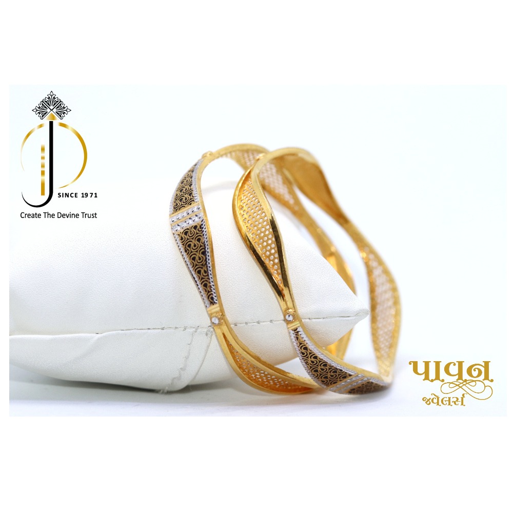 Buy quality 22KT / 916 Gold Fancy Zigzag 2-in-1 Design Bangles For