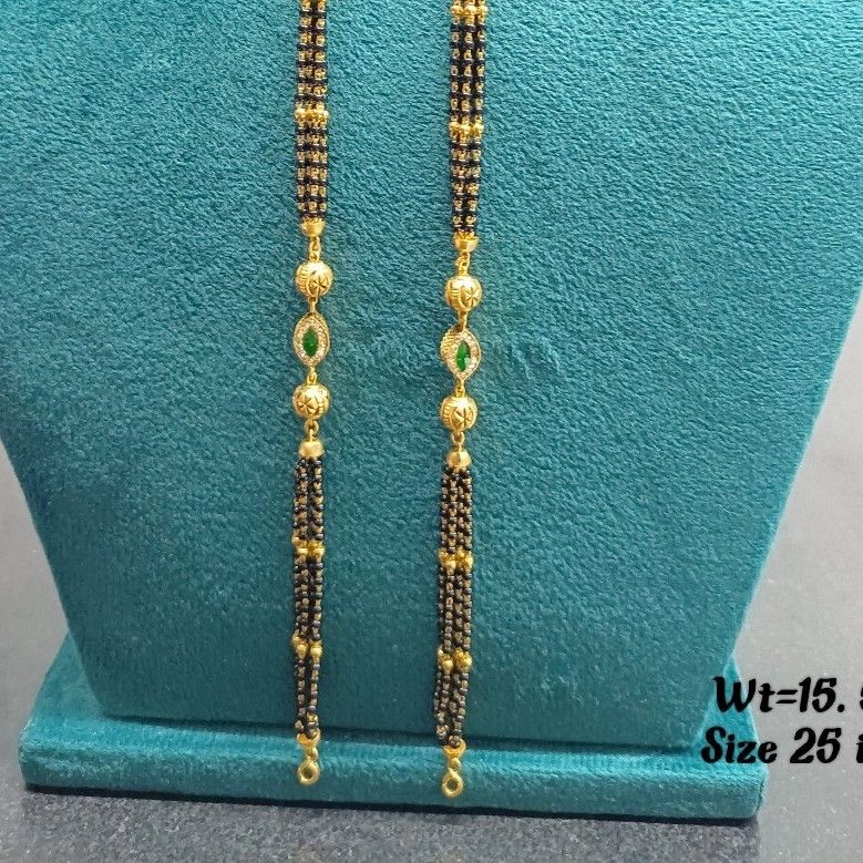 916 Gold Antique Mangalsutra