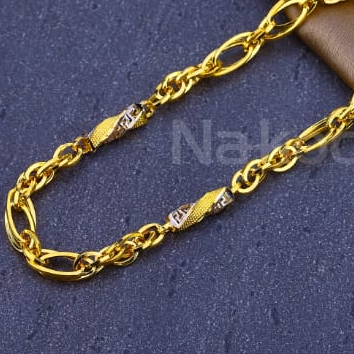 916 Mens Gold CZ Hallmark Stylish Chain MCH871