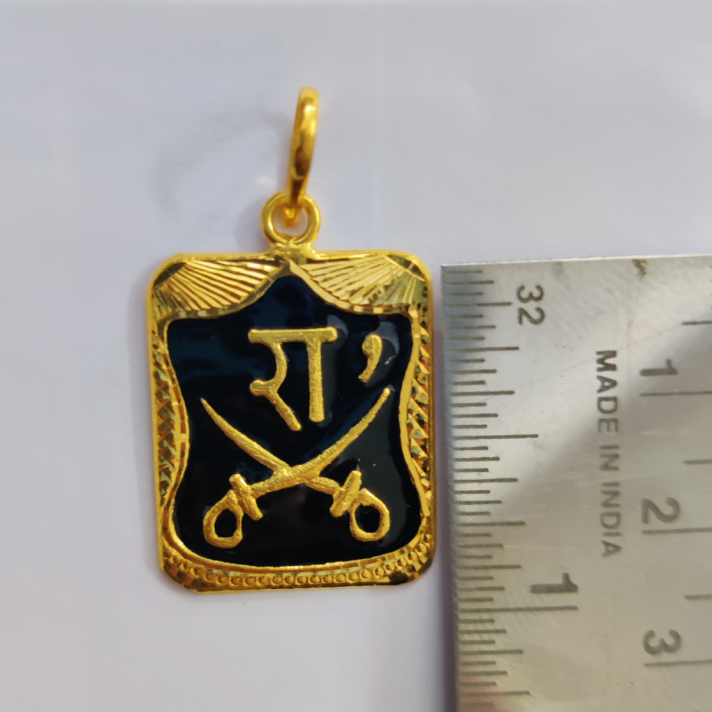 916 Gold Fancy Gent's Goga Maharaj Pendant