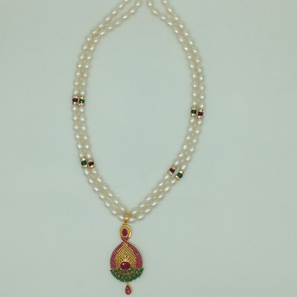 Red,Green Cz Pendent Set With 2 Line White Pearls Mala JPS0849
