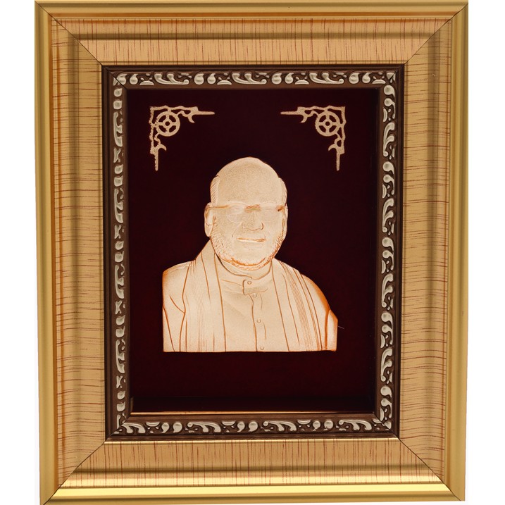 999 GOLD AMIT SHAH FRAME