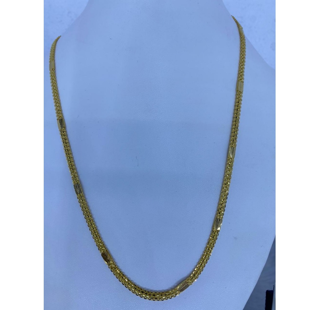 916 Hallmark Gold Everstylish Milan Handmade Chain
