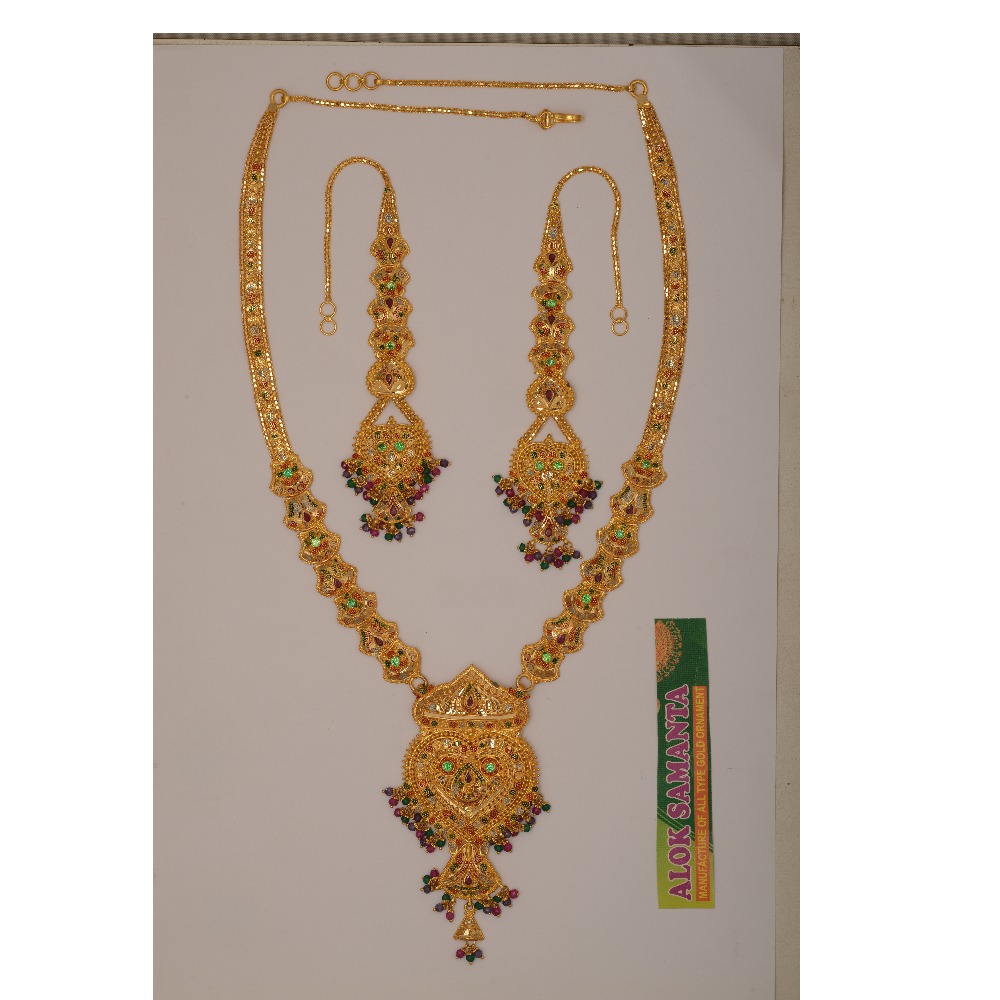 916 Gold Bridal Necklace Set