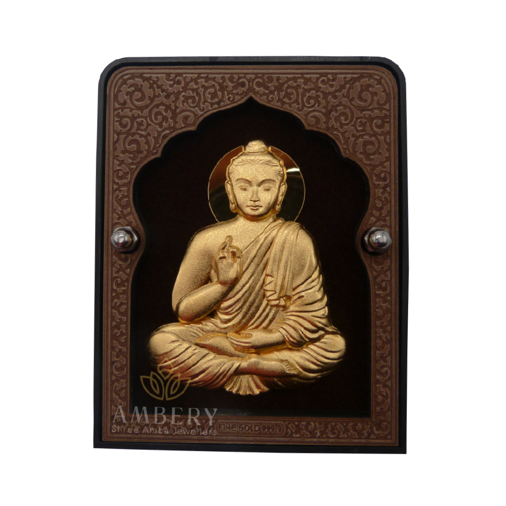 Buddha 24k Gold Leaf Frame