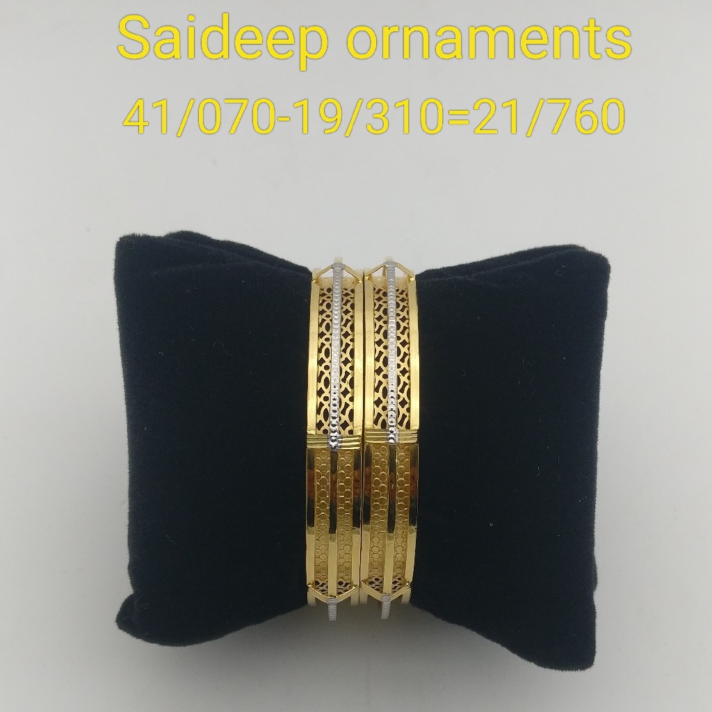 916 kadli light weight design copper bangle