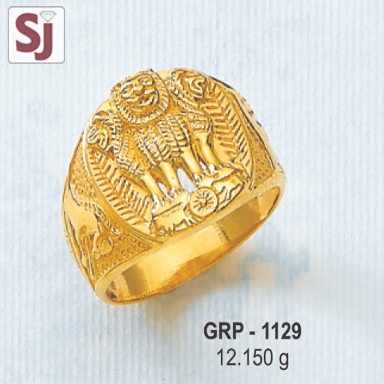 Ashok Stambh Gents Ring Plain GRP-1129
