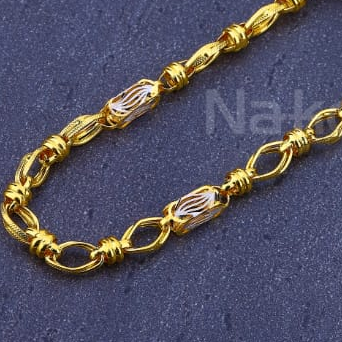 916 Mens Gold CZ Hallmark Designer Chain MCH866