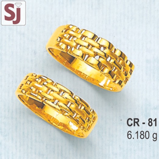 Couple CR-81