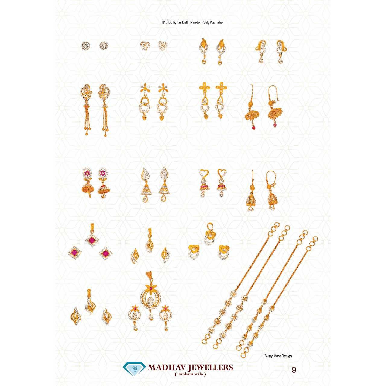 Catalogue-10