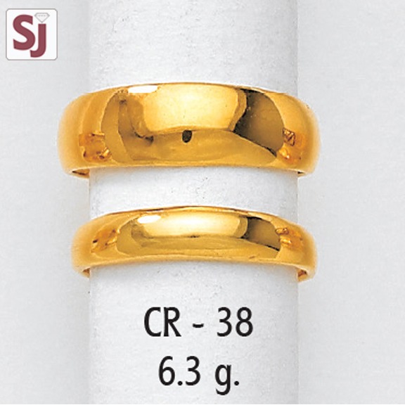 Couple ring CR-38