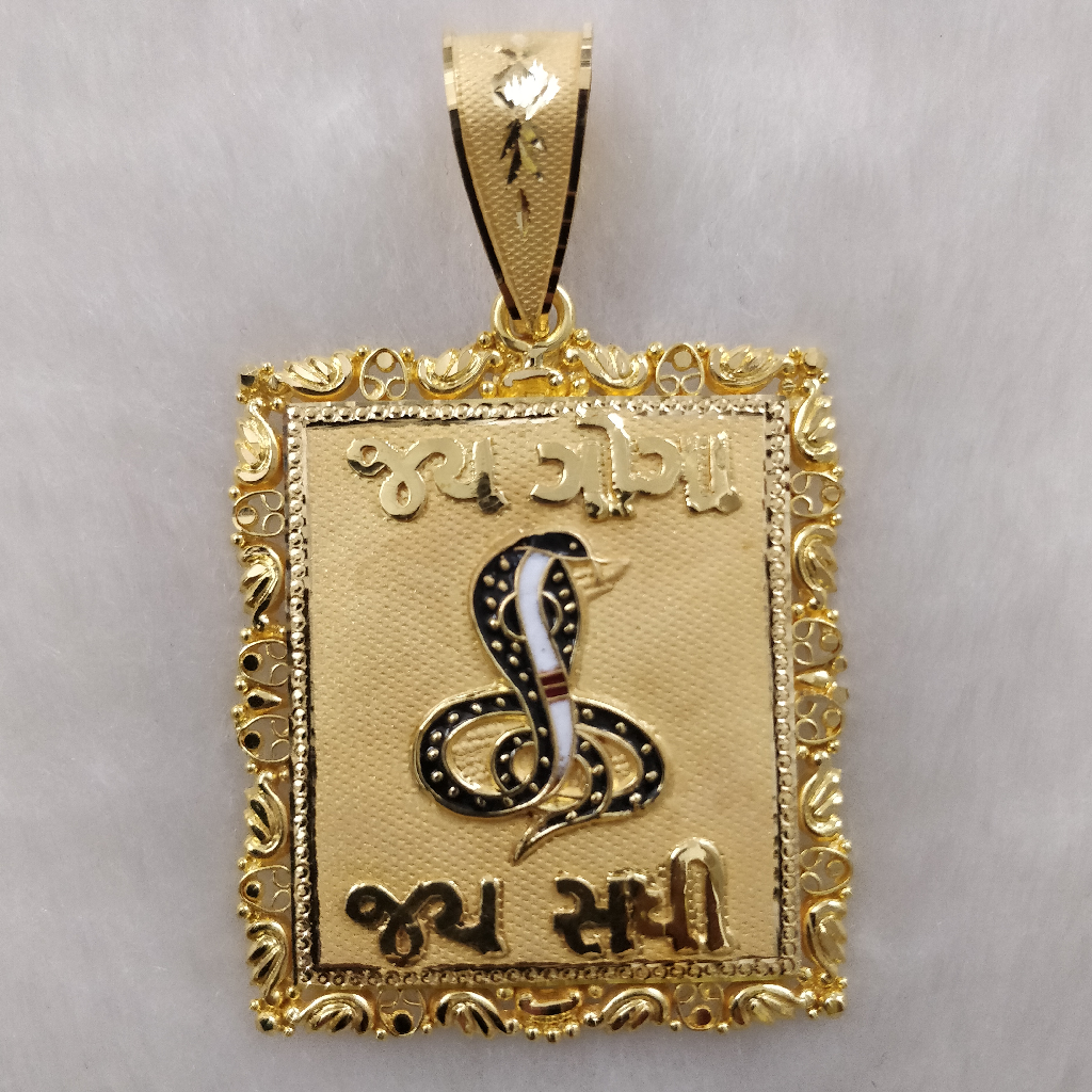 916 gold goga maharaj pendant for daily wear