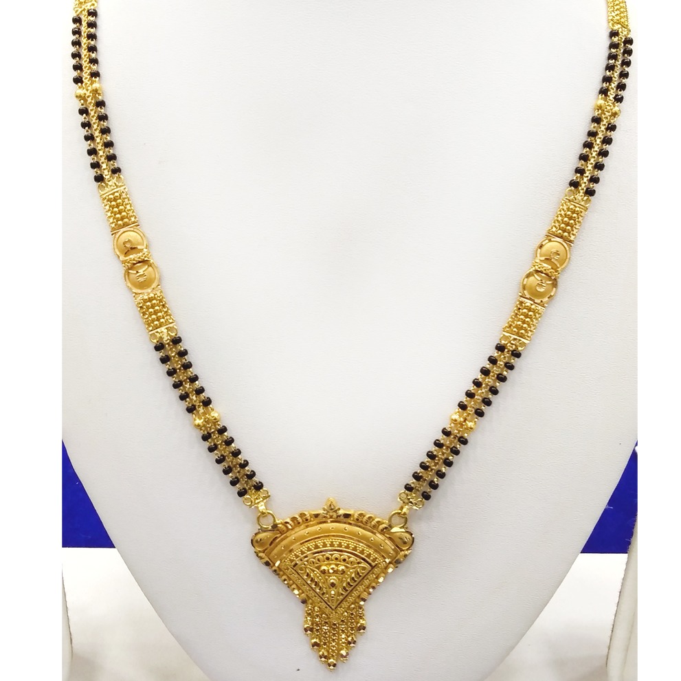 Kala 2025 mani mangalsutra