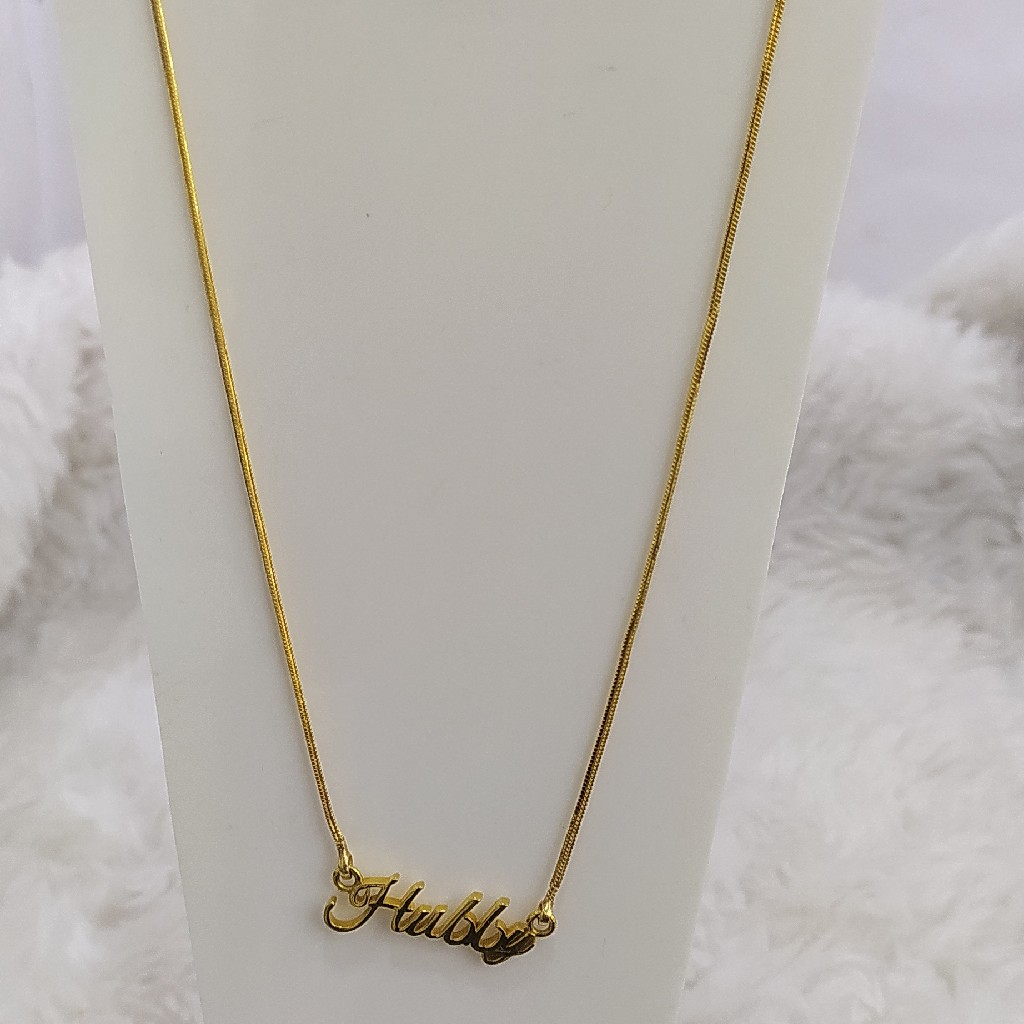 22kt Gold Hubby Name Set