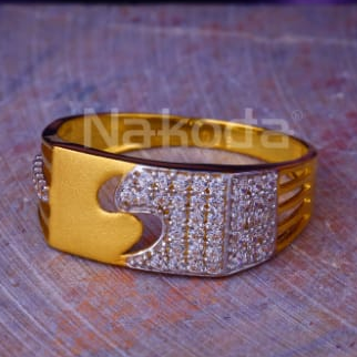 916 Gold Hallmark Gorgeous Mens Ring MR962