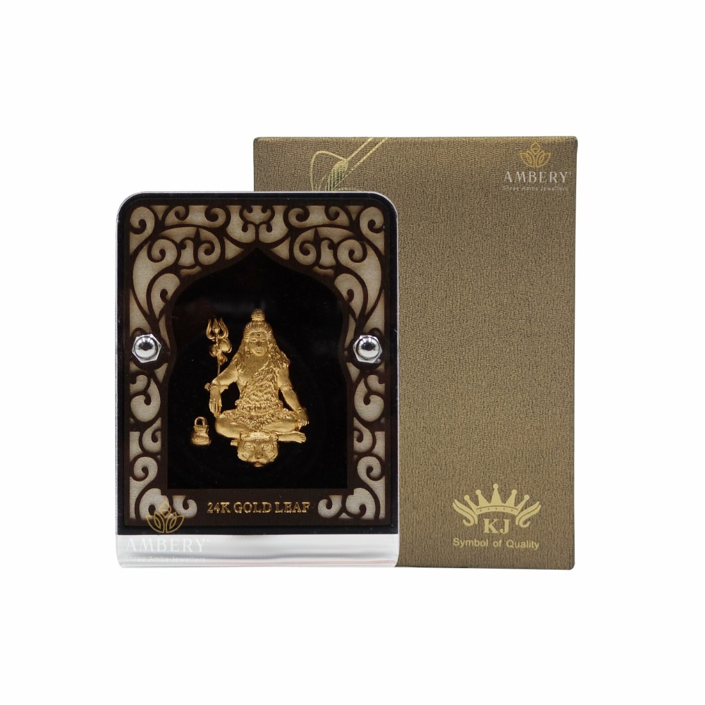 Mahadev 24k gold foil frame