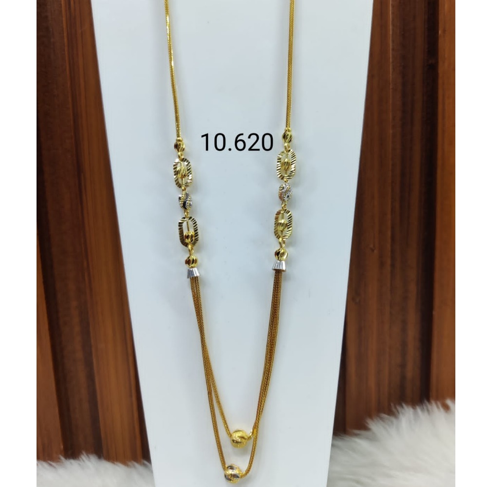 22k/916 gold chain for ladies  rh-lc221