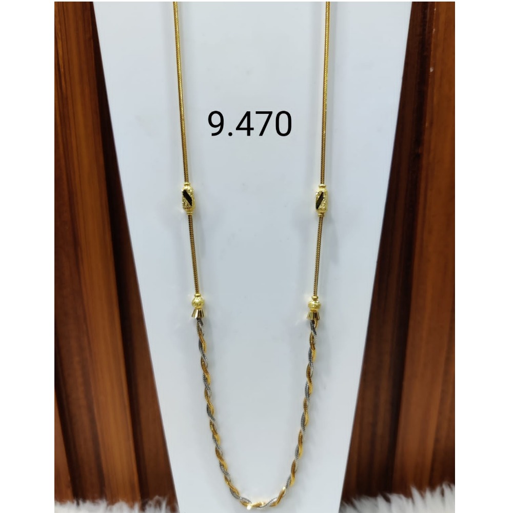 22 carat gold ladies chain RH-LC192