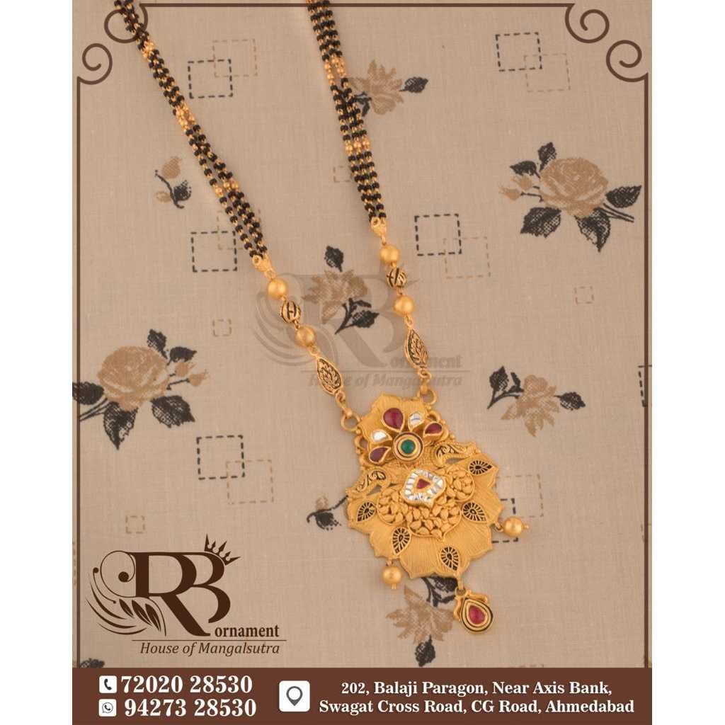 Antique Mangalsutra AMS