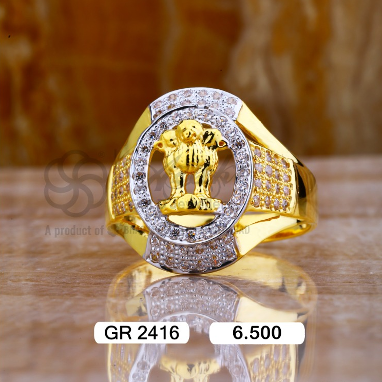 22K(916)Gold Gents Ashoka Stambh Diamond Ring