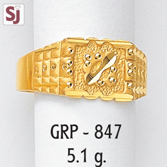 Gents Ring Plain GRP-847