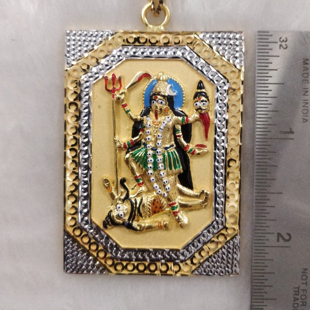 mahakali pendant