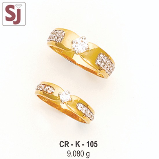 Couple Ring CR-K-105