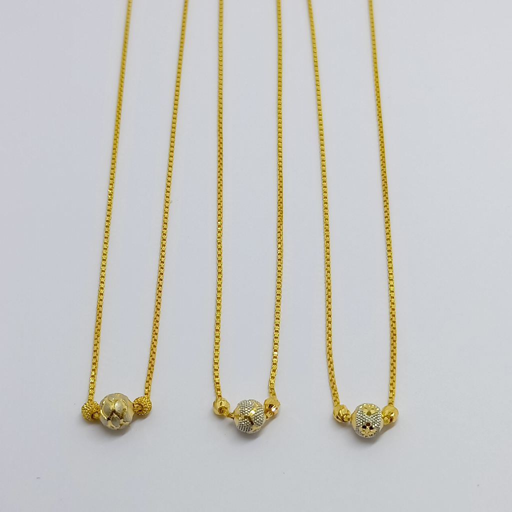 916 Single Bol Gold chain
