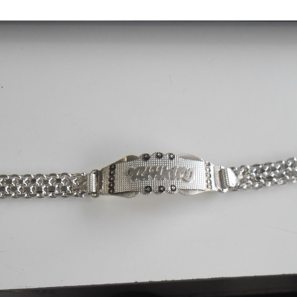 Silver daily wear  gents bracelet