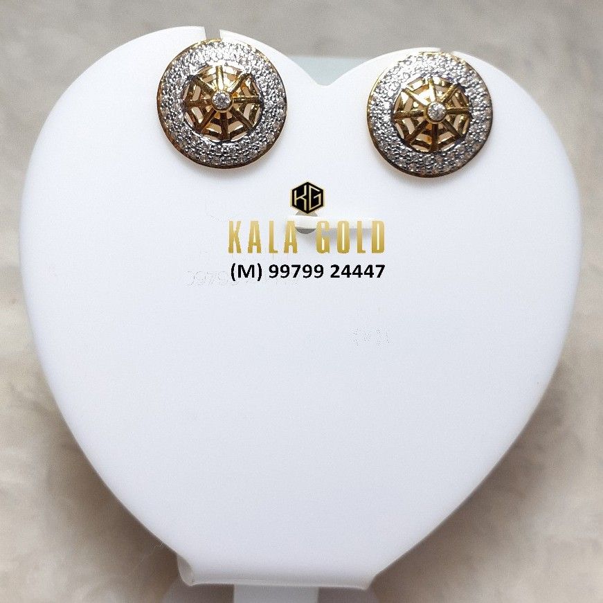 916 Gol Butti (Round Earrings)