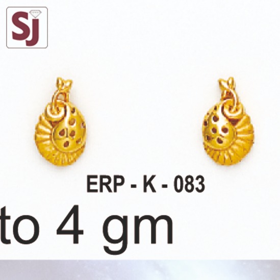Earring Plain ERP-K-083