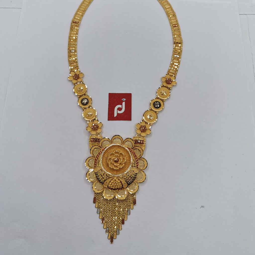 long necklace
