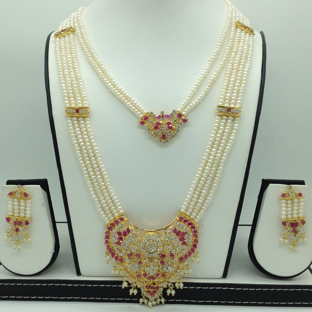 White,red cz step rani haar set with 6 lines flat pearls mala jps0663