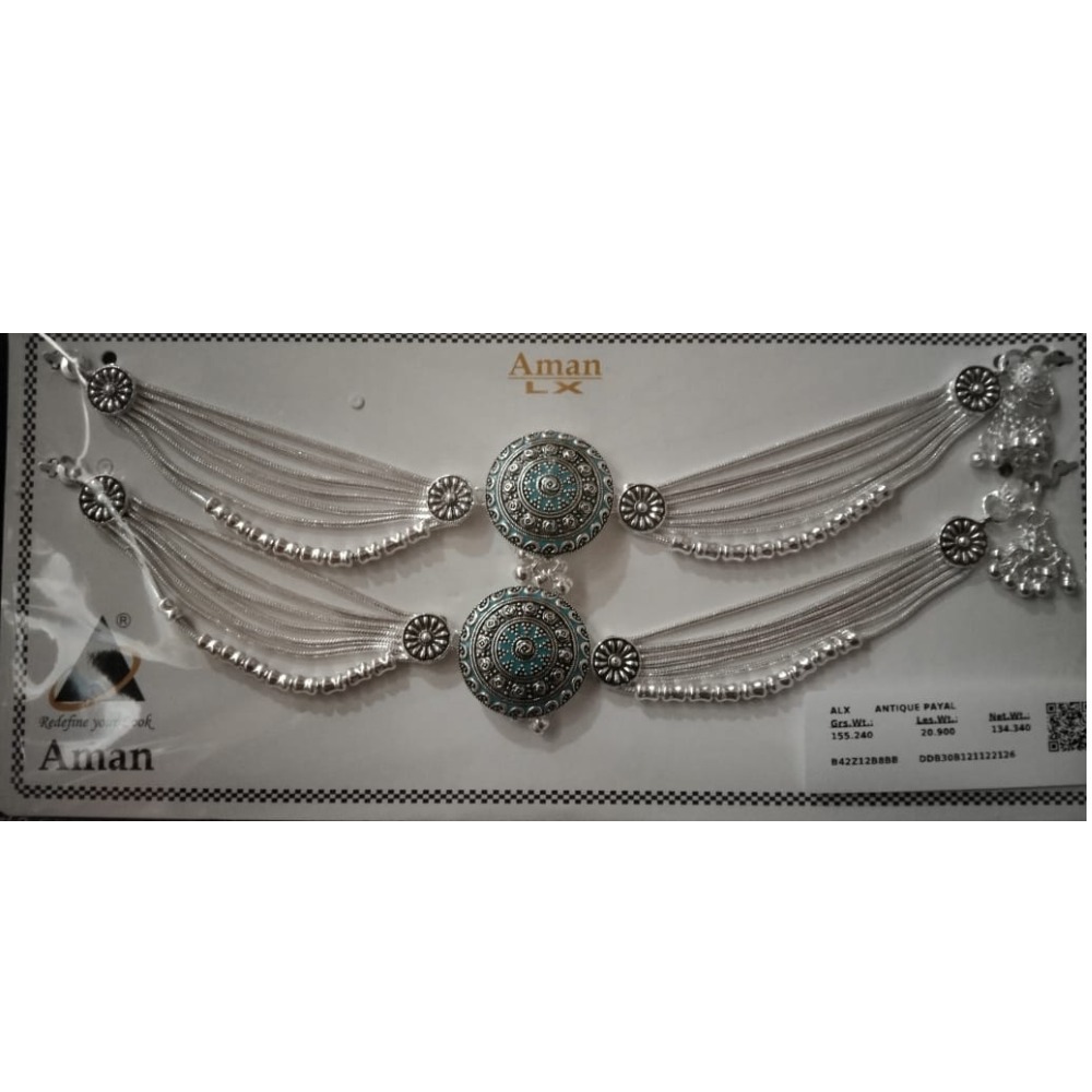 Antique sales payal silver