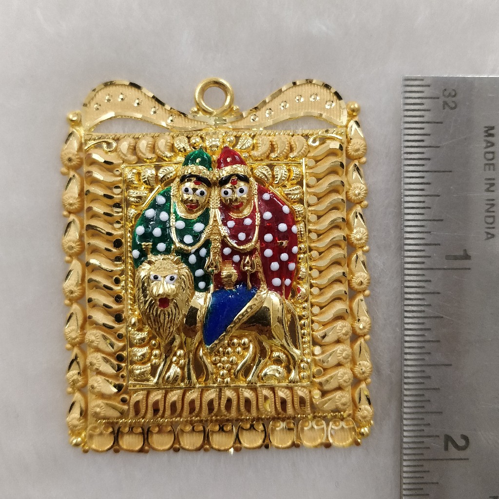 916 Gold Fancy Gent's Chamunda Maa Pendant