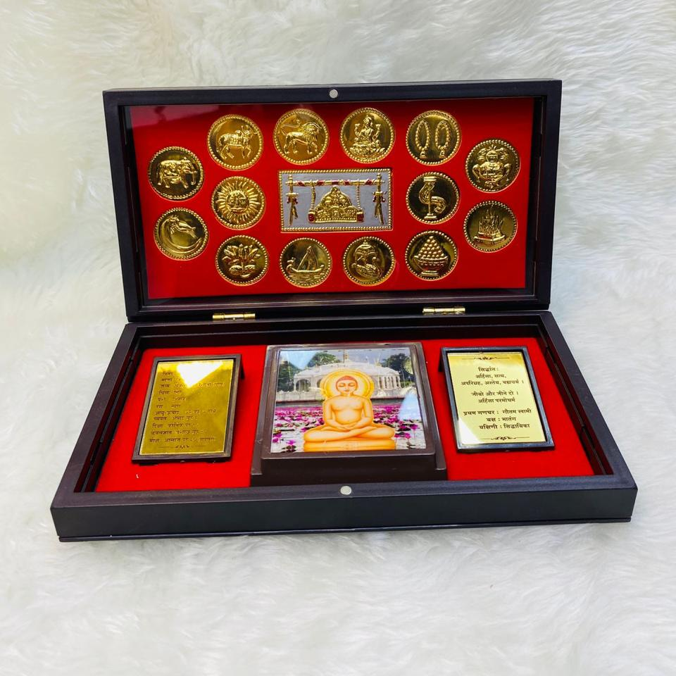 24ct Gold Plated Mahavir Swami Frame