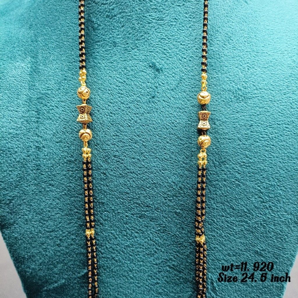 22crt Antique Mangalsutraa
