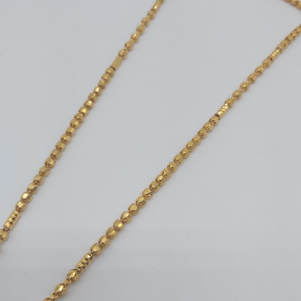 Chain