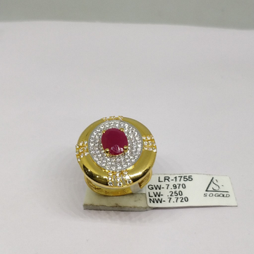 Ladies Rings by S. O. Gold Private Limited