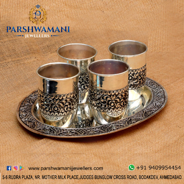 Silver Glasses,Trays & Bowls