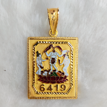 916 Gold Fancy Fulljogani Maa Pendant Collection