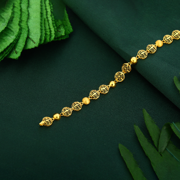 Ladies Plain Gold Bracelet