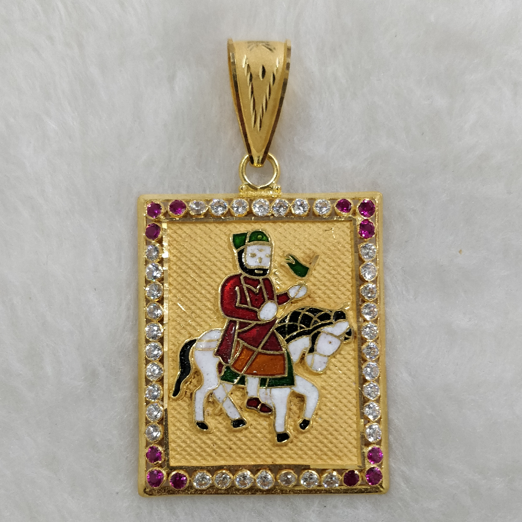 catalogue image